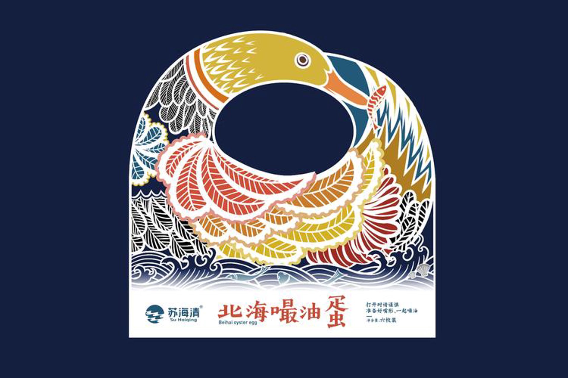 比比美瞳
