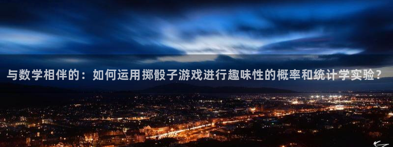 杏运体育官方网址