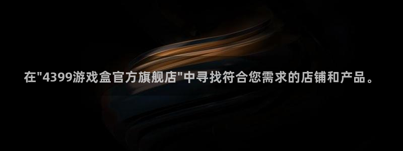 杏运体育app下载安装：在\