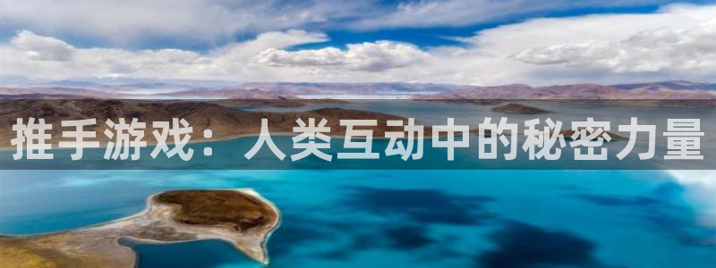 杏运娱乐注册账号入口在哪里